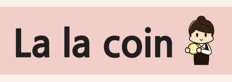 La la coin